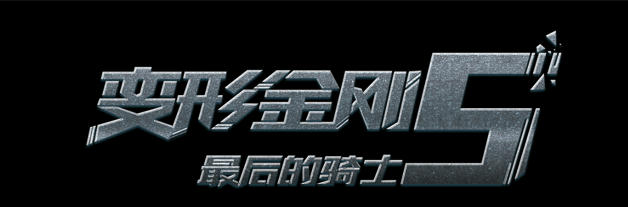 意大利 Mechanical Engineering Degree Certificate